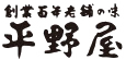 logo_s