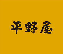 元気　東北物産展：画像